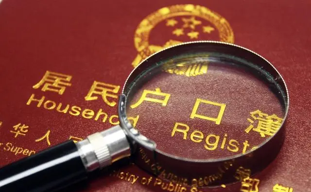 83025aafa40f4bfb92c65c95a4e393f8f6361816_WPS图片.png